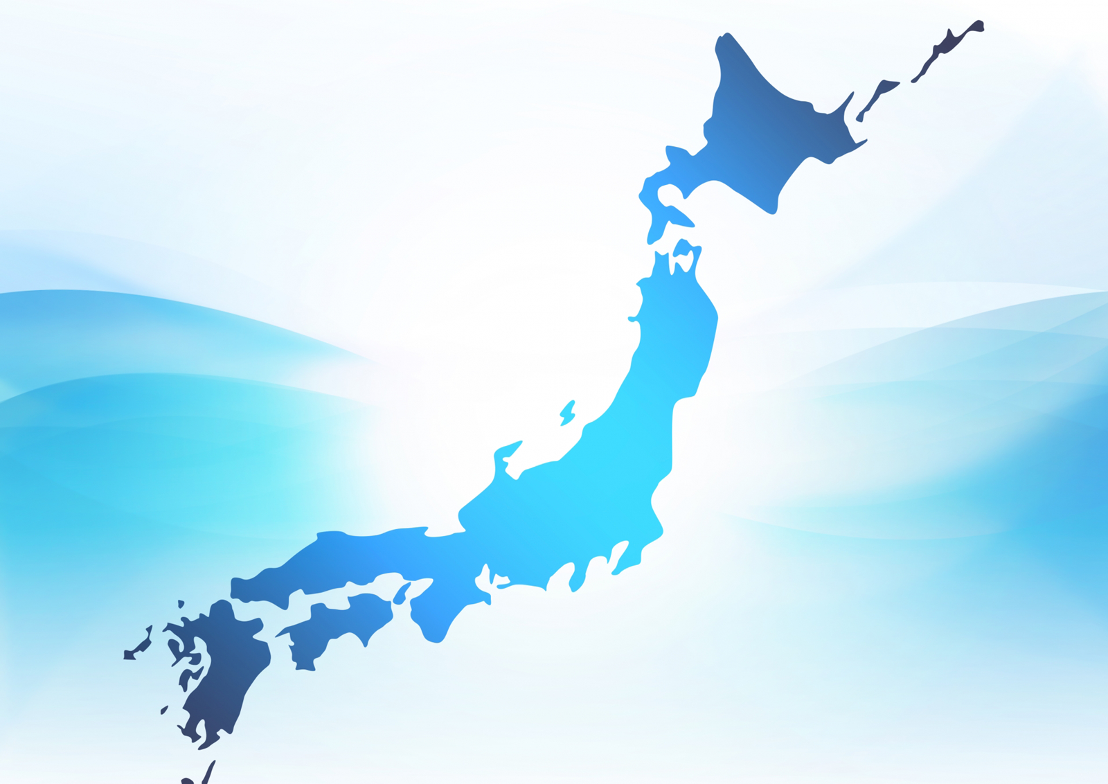地域No.1の迅速対応ネットワーク