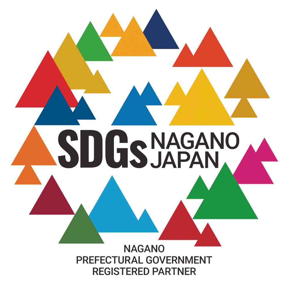 SDGs NAGANO JAPAN